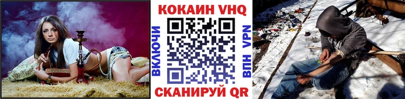COCAIN Columbia  Купить  Бирюч 