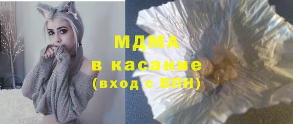 ешки Каменногорск