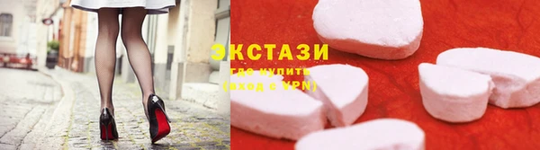 ешки Каменногорск