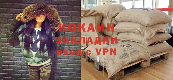 ешки Каменногорск