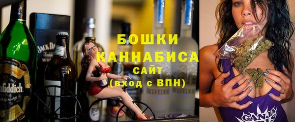 метамфетамин Каменка