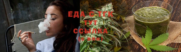 ешки Каменногорск